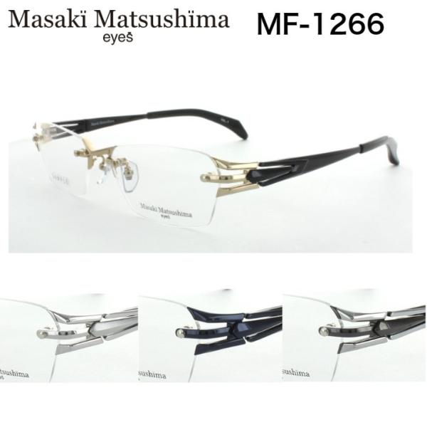 megane-rika_mf-1266