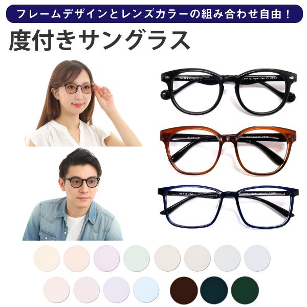 megane-space_cf-sun2