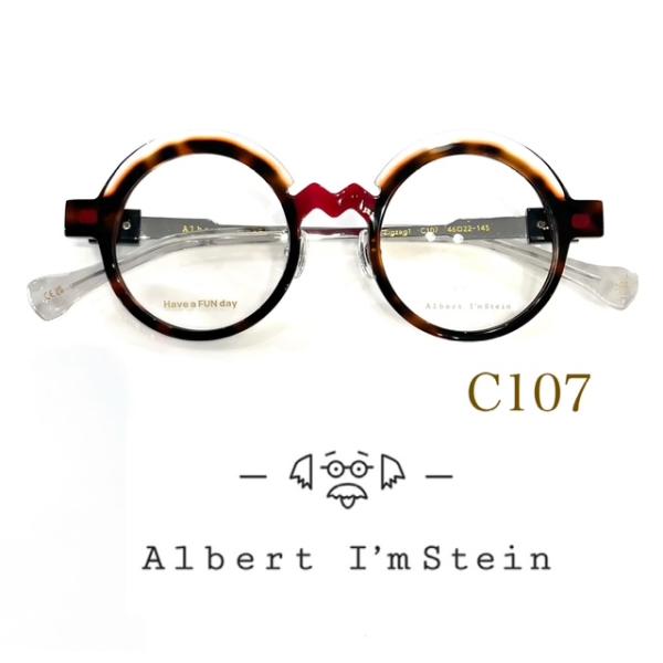 Albert I'mStein アルバートアインシュタイン Zigzag1 : メガネ
