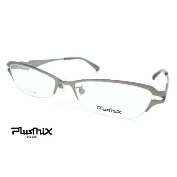 Plusmix-PX-13711-061(マットライトグレー) PlusMix（プラスミックス） Plusmix-プラスミックス PX-13711