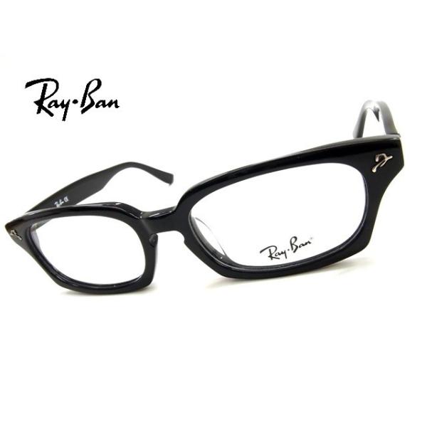 Rayban レイバン メガネフレーム Rb5158 人気モデル 黒 Buyee Buyee 日本の通販商品 オークションの代理入札 代理購入