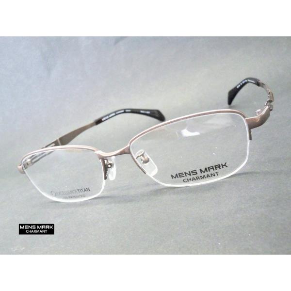 Mensmark メンズマーク Xm1186 Br 国産高級メガネフレーム 鯖江 Buyee Buyee Japanese Proxy Service Buy From Japan Bot Online