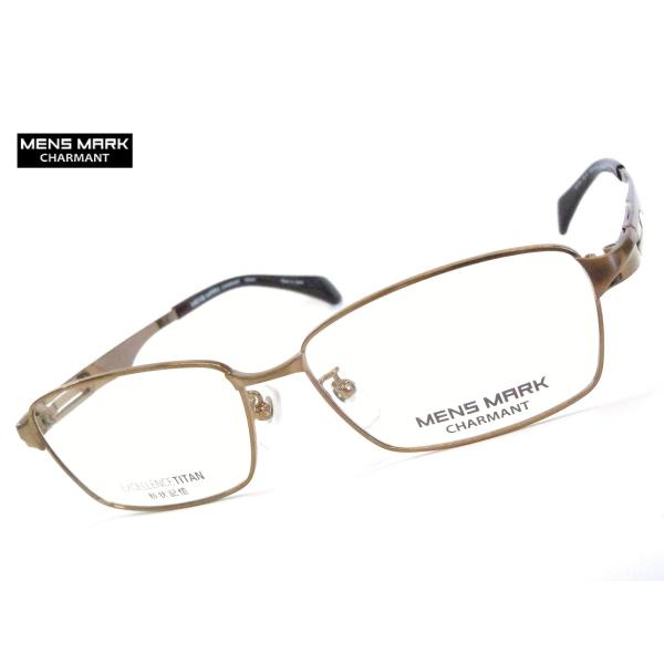 meganehouse_mh-xm1198-br 