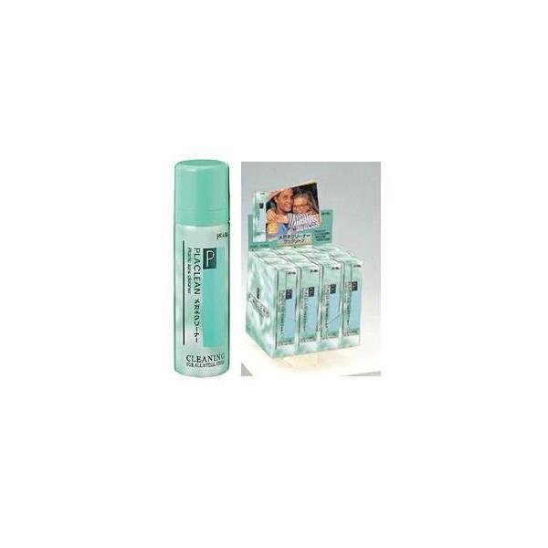 KlN[i[ yp[vN[z60ml vX`bNYp 1P[X