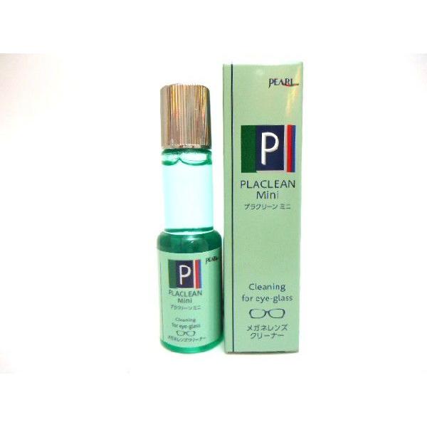 KlN[i[ yp[vN[ ~jz15ml vX`bNYp