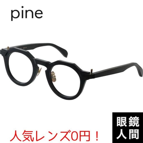鯖江 メガネ 眼鏡 ブランド 日本製 メンズ レディース クラウン 鯖江 メガネ 眼鏡 ブランド 日本製 メンズ レディース クラウン