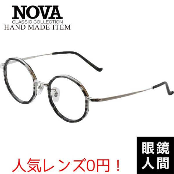 レディース 女性 丸メガネ 丸眼鏡 丸 メガネ 眼鏡 ラウンド 鯖江 国産 日本製 HAND MADE ITEM H 3120 4 45 レディース 女性 丸メガネ 丸眼鏡 丸 メガネ 眼鏡 ラウンド 鯖江 国産