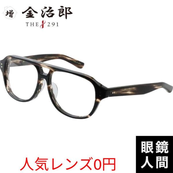 meganeningenjp_1327