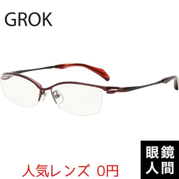 メガネ メンズ ビジネス 眼鏡 めがね の人気商品 通販 価格比較 価格 Com