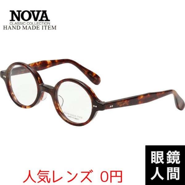 HAND MADE ITEM ラウンド 丸メガネ 鯖江 H 4020 2 44 セルロイド 丸眼鏡 日本製