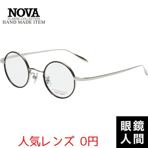 HAND MADE ITEM ラウンド 丸メガネ 鯖江 H 3053 2 42 チタン 丸眼鏡 日本製