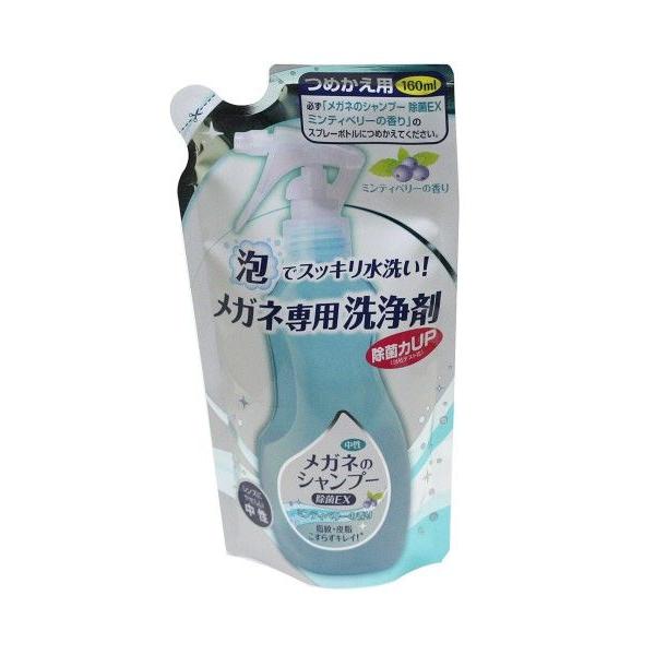 Kl̃Vv[@EX ~eB[x[̍@lւp