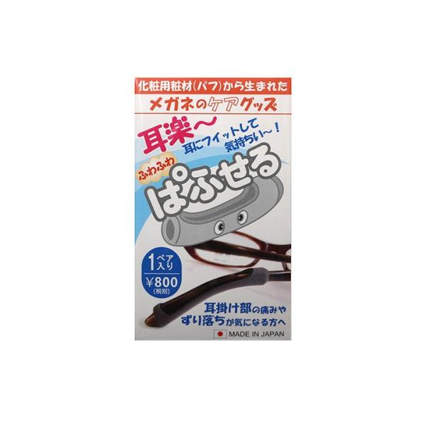 TT}^@Kl̂΂񂻂@ςӂy[ւŔOKz