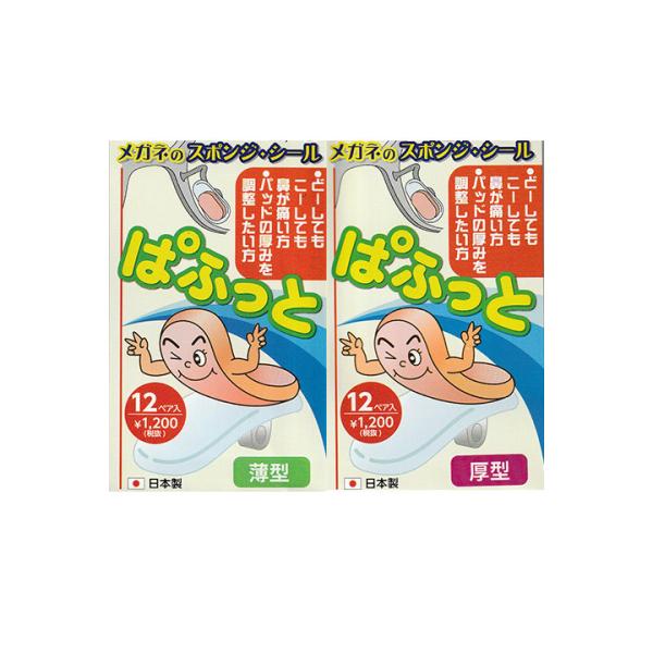 Kl̂΂񂻂@ςӂƁy[ւŔOKz