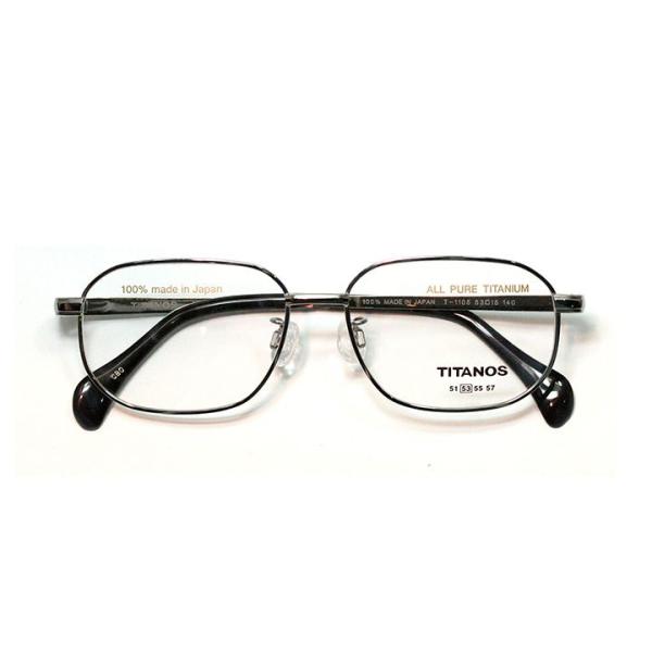 }}@TITANOS `^mX T 1105-CBO CgO[yYzyjpzy{zysA`^z