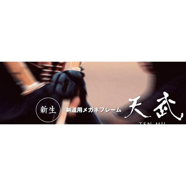 鼻幅18ミリ 天地29.5ミリ  フレームカーブ：4カーブ素材：チタン バンドの刺繍の色：シルバー通常ショートタイプのバンドが付いています。■製品内容・チタン製フロントフレーム・汗どめバー・ソフトタイプ左右一体型樹脂製鼻パッド・テンプルバン...