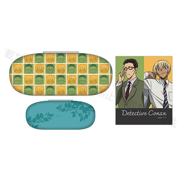 名探偵コナン 安室＆風見　メガネケース（クロス付き）
