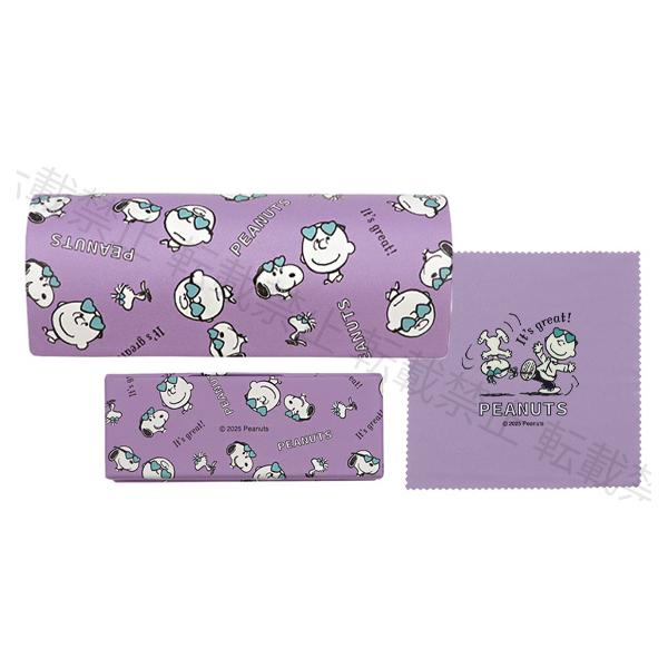 ハートサングラス スヌーピー メガネケース（クロス付き） : メガネ