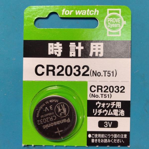 コイン形リチウム電池 CR2032 3V 水銀不使用 パナソニック 10個