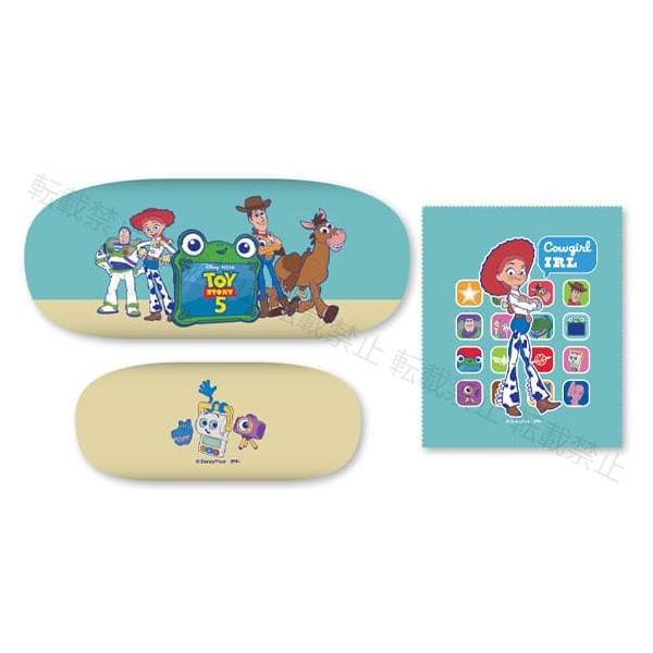 あと1点のみ トイストーリー5 集合 メガネケース（クロスつき