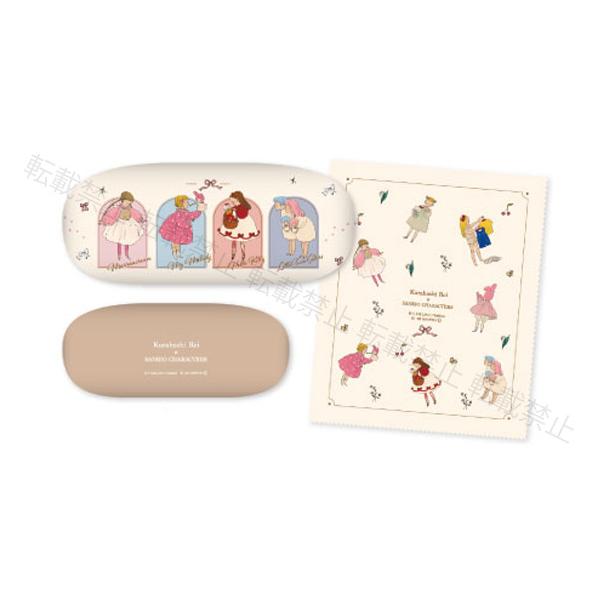 新商品　くらはしれい × サンリオキャラクターズ　メガネケース (クロスつき） IV