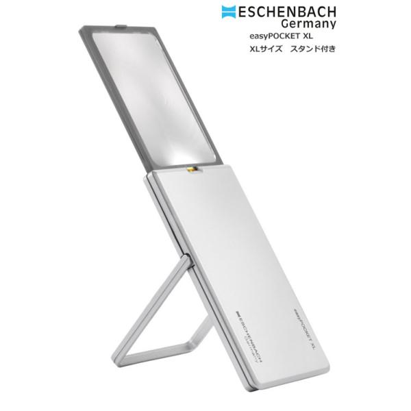 ^LEDCgt[y GbVFobn C[W[|Pbg XL