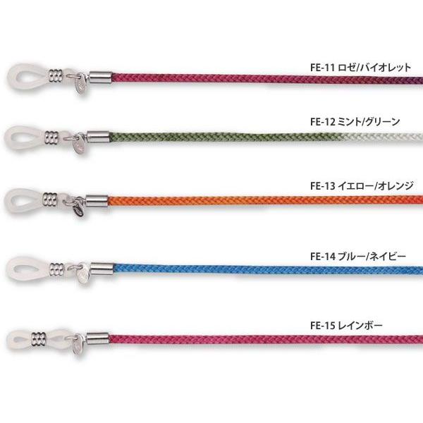 組紐タイプグラデーションカラーグラスコード Buyee Buyee 日本の通販商品 オークションの代理入札 代理購入