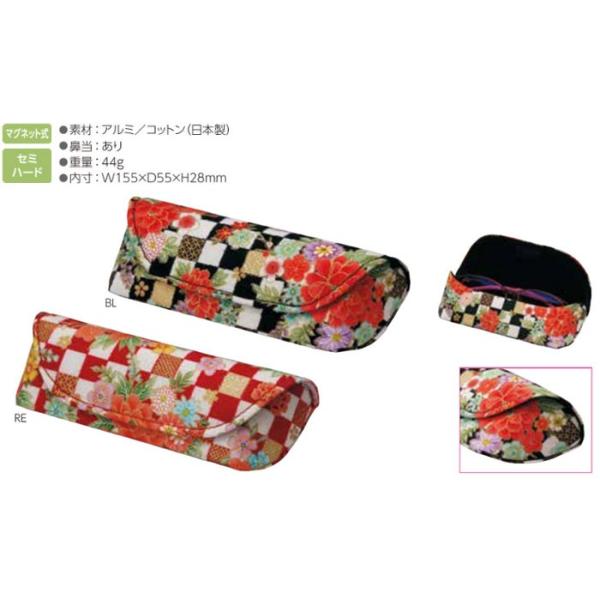 }OlbgZ~n[hKlP[X HFU-92