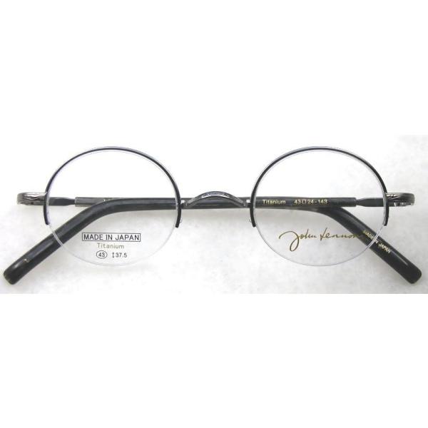 ジョン レノン 眼鏡 フレームの人気商品・通販・価格比較 - 価格.com