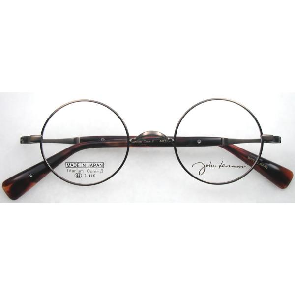 meganesyokunin_jl1118atlbr