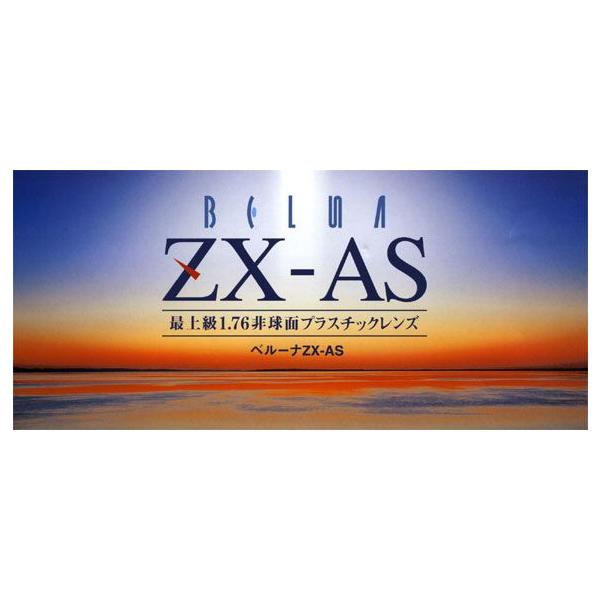 KlYyTOKAIz@1.76@UV@w񋅖ʁx@E̍܃vXeBbNYB@21g