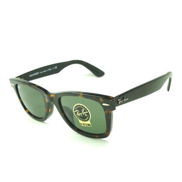 サングラス レイバンrb2140」の人気商品一覧 | 安い商品を通販