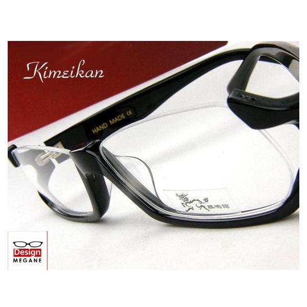 メガネ 度付 KIMEIKAN Eyewear Black アンダーリム 眼鏡 一式 メガネ 度付 KIMEIKAN Eyewear Black アンダーリム 眼鏡 一式