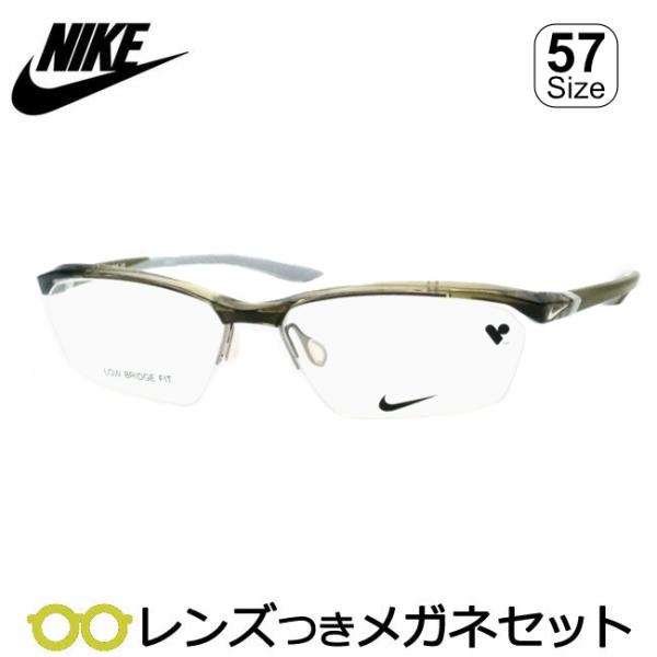 NIKE（ナイキ） ナイキメガネセット NIKE 7140AF 316 クリアオリーブ