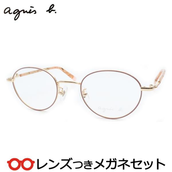 agnes b.（アニエスベー） アニエスベーメガネセット 50-0094 1 ピンク