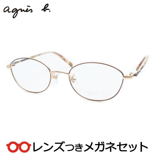 agnes b.（アニエスベー） アニエスベーメガネセット 50-0106 3 ダーク