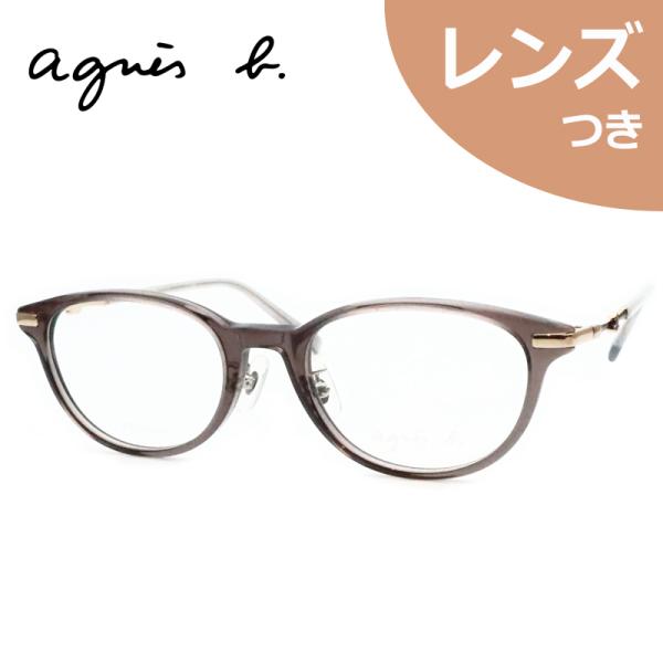 agnes b. メガネ agnes b.（アニエスベー） アニエスベーメガネセット 50-0155 3