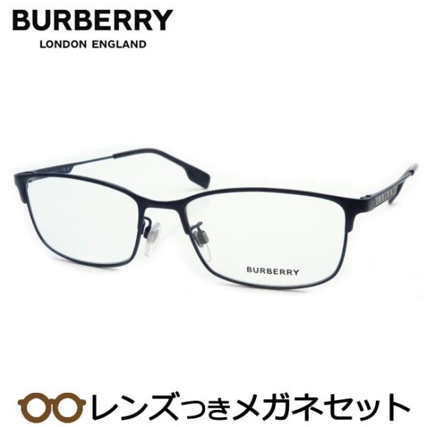 バーバリーメガネセット BE1357TD 1310 マットネイビー レンズ