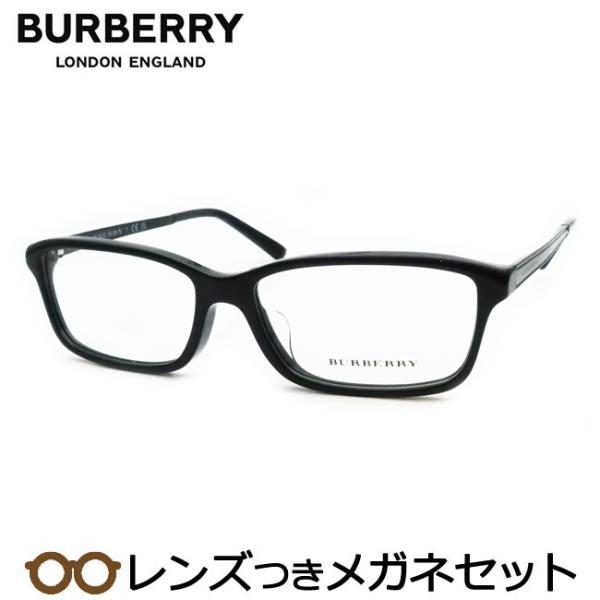 BURBERRY（バーバリー） バーバリーメガネセット B2217D 3001 ブラック