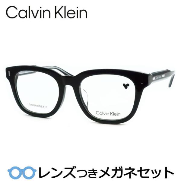 meganeyou_ck25527lb-001bk