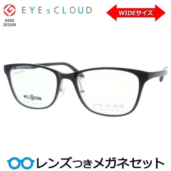 meganeyou_ec-1061-1bk