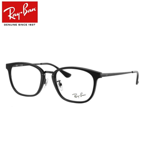 Ray-Ban 遠近両用セット レイバン RX7247D セル UVカット 薄型