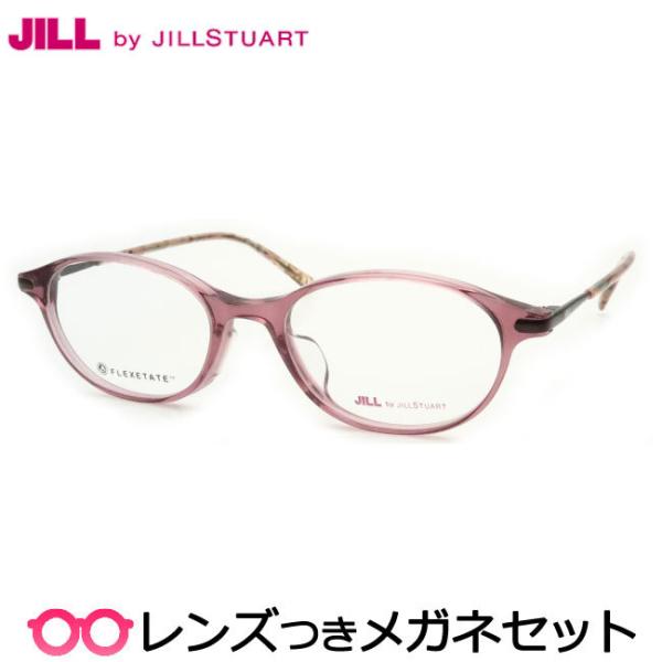 JILL STUART（ジルスチュアート） ジルバイジルスチュアートメガネ