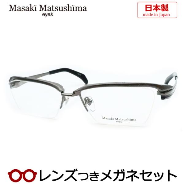 meganeyou_mf-1278-3gy
