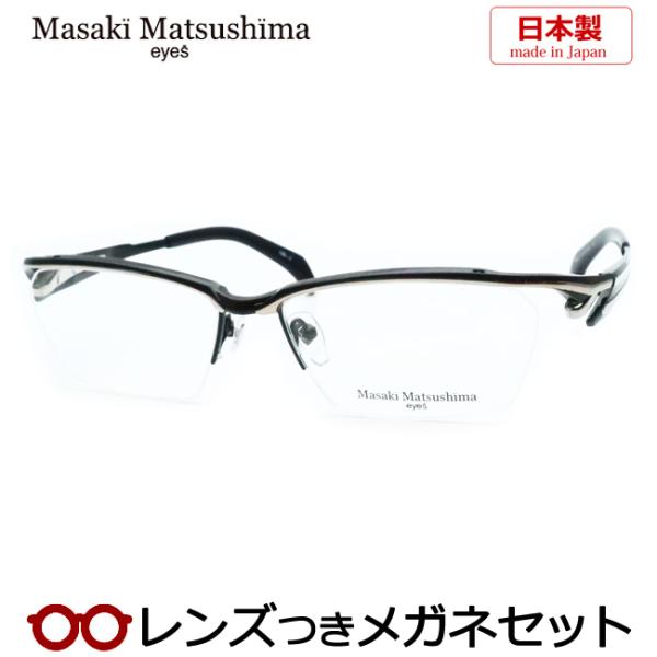 meganeyou_mf-1283-3bk