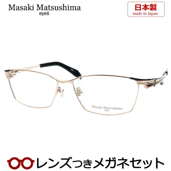 meganeyou_mf-1301-1gobk