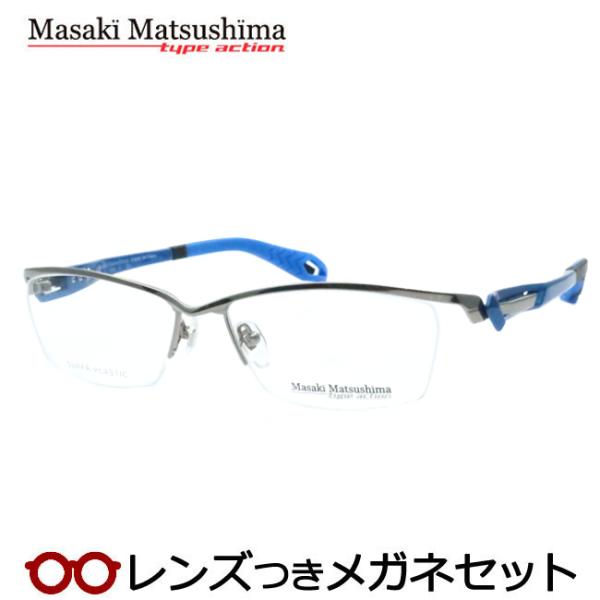 Masaki Matsushima マサキマツシマメガネセット MFS-136 2 Masaki Matsushima マサキマツシマメガネセット MFS-136 2