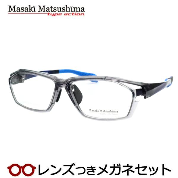 Masaki Matsushima（マサキ マツシマ） マサキマツシマメガネセット