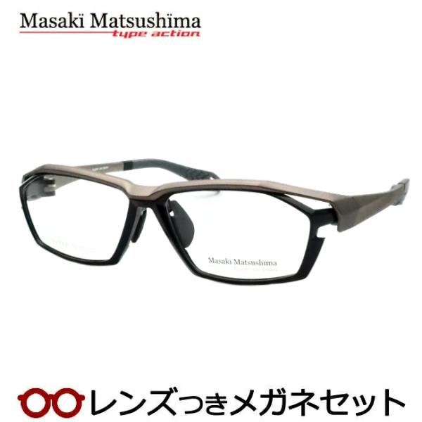 マサキマツシマメガネセット　MFS-138　4　ブラック　グレーマット　タイプアクション　レンズつき完成品　度付き　度なし　ダテ　Masaki Matsushima