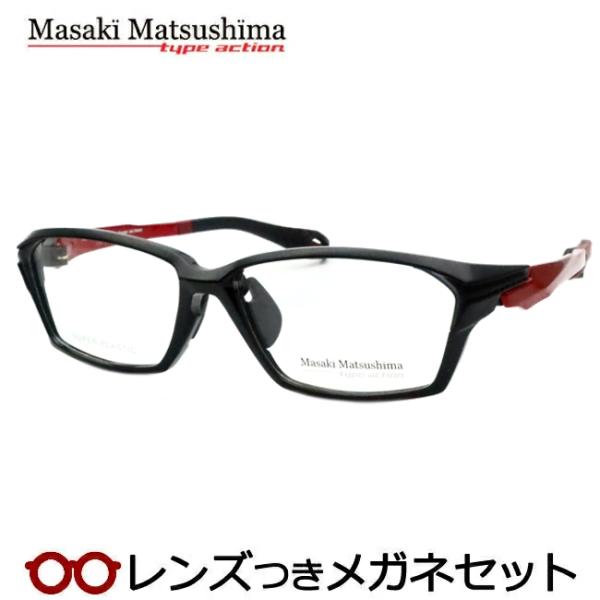 Masaki Matsushima（マサキ マツシマ） マサキマツシマメガネセット